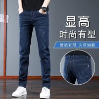 cms/erpbt/backend/web/uploads/erp/collection/images/Men Clothes/XINBAIHUI/EN0217304/img_b/EN0217304_img_b_1